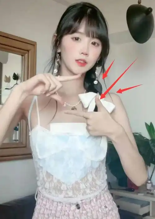 虎牙女主播-虎牙女主播一本魔法书私信是啥意思 - 0319娱乐网