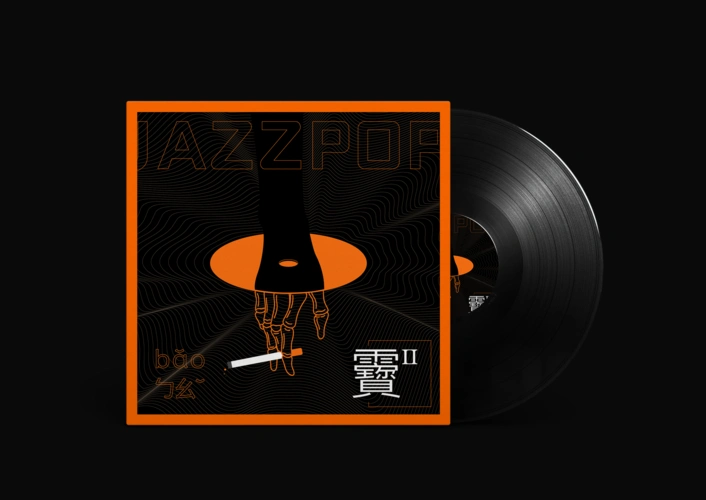 爵士乐专辑封面