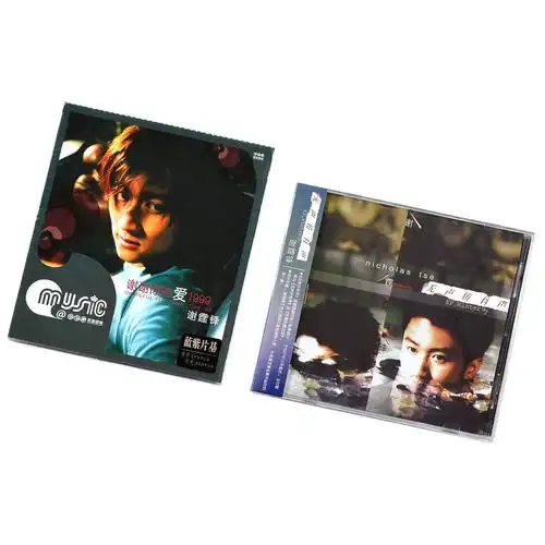 正版唱片谢霆锋2张专辑谢谢你的爱1999无声仿有声2cd碟片
