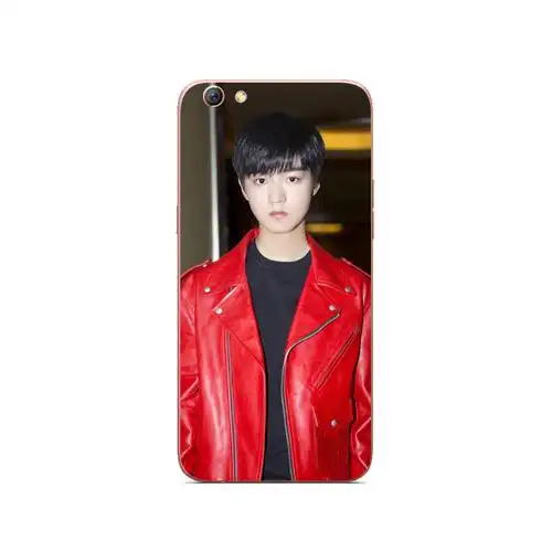 包邮 男神王俊凯tfboys潮流王源oppoa59s/a59m/a59手机壳/a33   现价