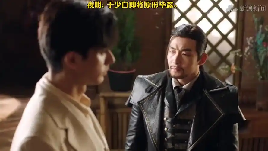 半妖:明夏这辈子非倾城不爱,用这方法逼母亲,母亲被迫接受倾城