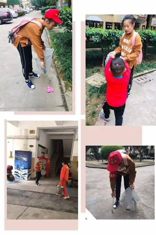 即使是一点小小的爱心行为,只要我们从自身做起,帮助别人,把