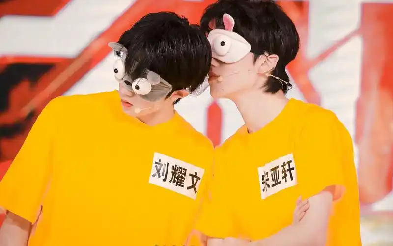 【文轩】成功收获小尾巴文轩 cp 曲奇陷阱 想给你买块cookie