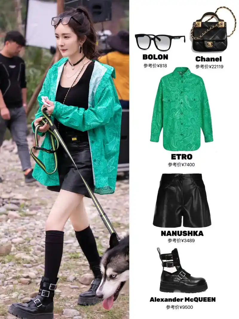 杨幂《花儿与少年》9套穿搭 时髦精日常.杨幂在《花儿与少年》 - 抖音