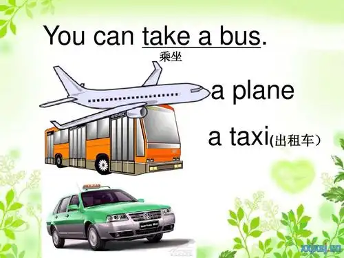 闽教版小学英语第六册unit 6 asking the way(2)ppt