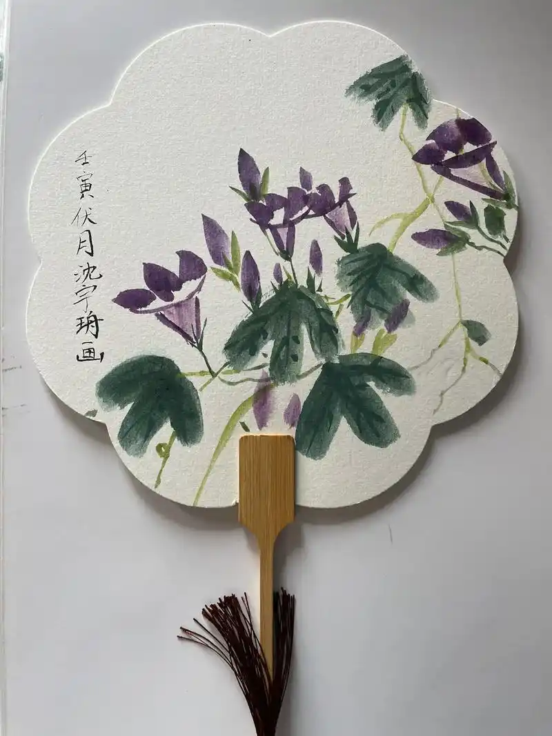 带着小朋友们画扇消暑#古风扇子 #国风古韵 #一起学画画 - 抖音