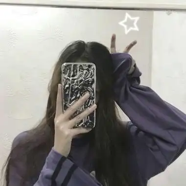 拿手机的女生头像手机控遮脸