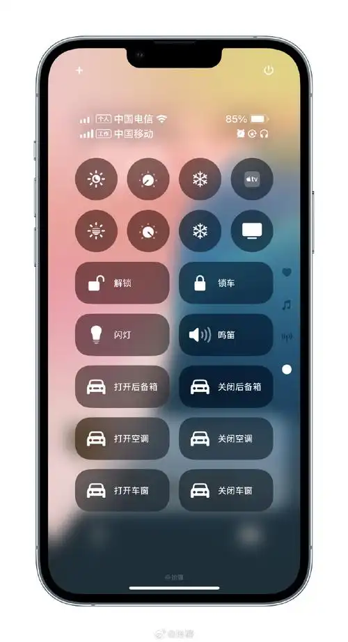 电器 690_1273 竖版 竖屏