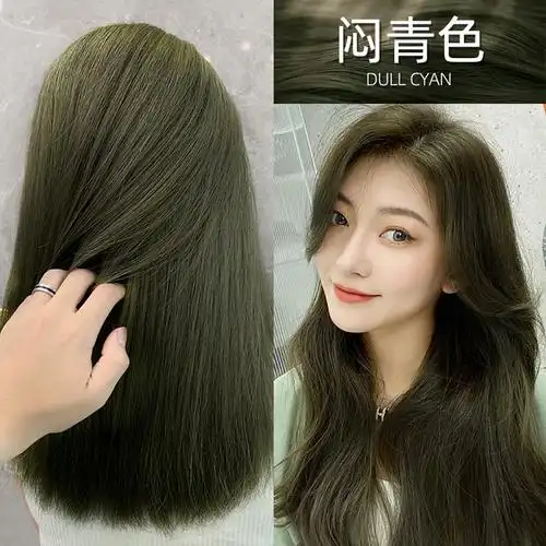 青木亚麻染发剂膏女2022流行色显白自己在家染闷青植物纯免漂褪色