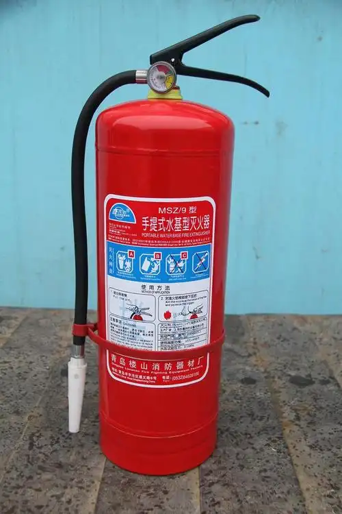6l水基型泡沫灭火器, 手提式泡沫灭火器, 船用ccs认证灭