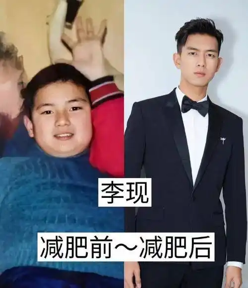 明星减肥前后对比,本以为差距最大的是贾玲,没想到却是魏大勋_彭于晏