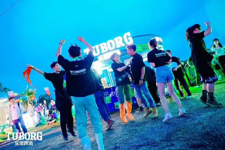 「放开玩 就现在」2021溧阳·太湖迷笛音乐节活动策划就要摇滚就要年