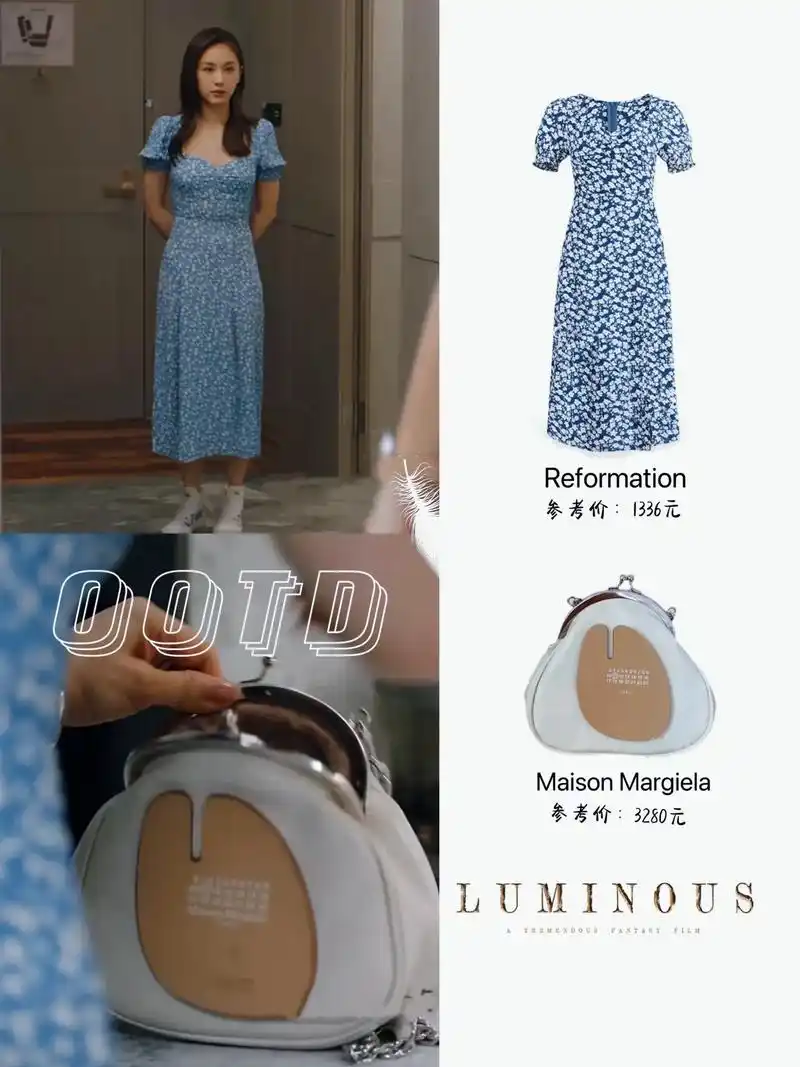 甜小姐与冷先生 #王子文 #图文 - 抖音