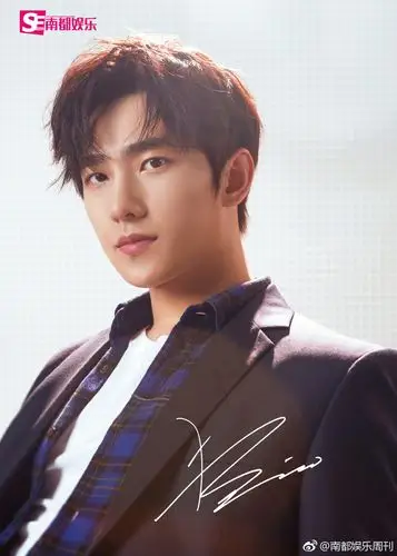 《南都娱乐周刊》杨洋封面杂志预售开启 从流量走向职业演员