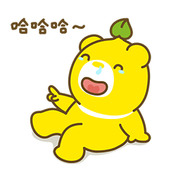 哈哈大笑,嘿嘿笑死了动漫卡通动态微信表情图