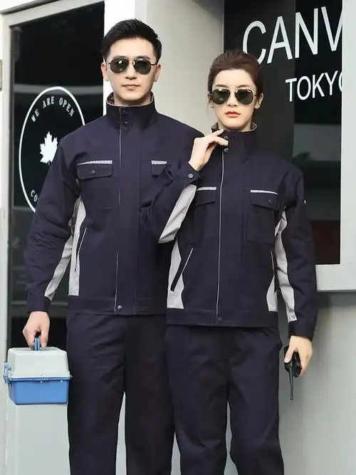 秋冬工作服套装男纯棉长袖劳保服汽修服造船厂工装定制耐磨厂服