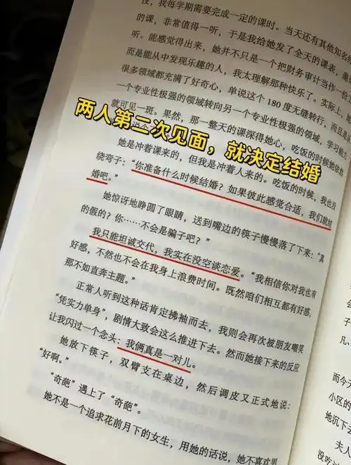 蔡磊妻子的内心独白如果终将挥手告别能否笑着面对爱着离别