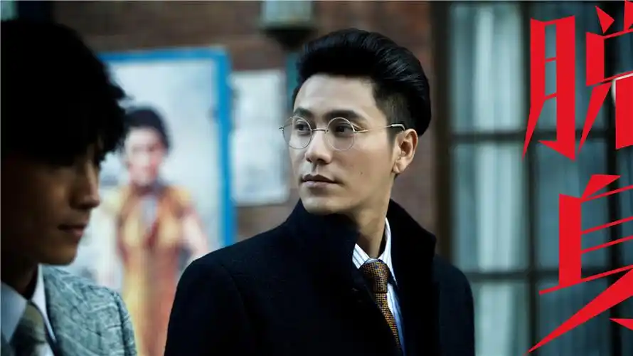 脱身陈坤开启怡怡兄弟情零距离打造国民年代戏