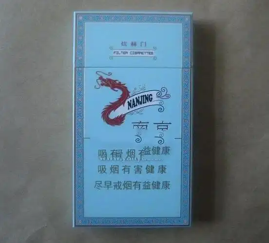 男士细支香烟哪个好抽公认最好抽的10款细支烟推荐