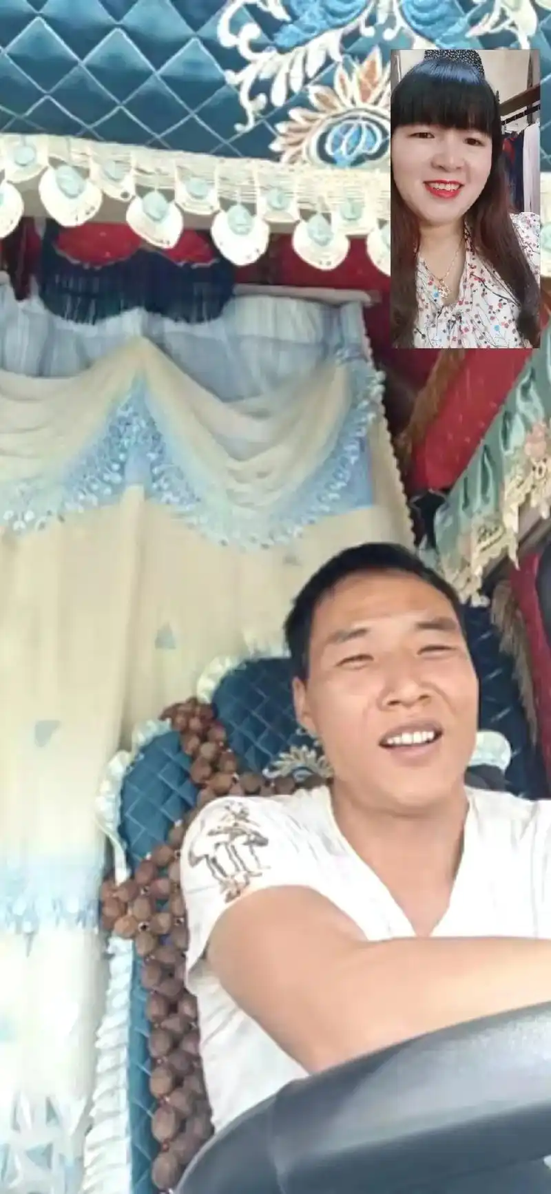 隔屏不隔爱,这一路走来真的不容易,无论生活有的苦涩我依然是欢 - 抖