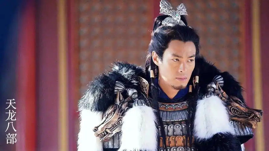 新版《天龙八部》收官 杨佑宁发文告别乔峰难舍角色_华语_电影网_1905