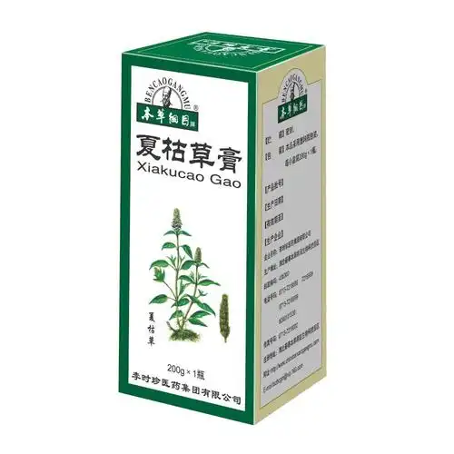 夏枯草膏(本草纲目)