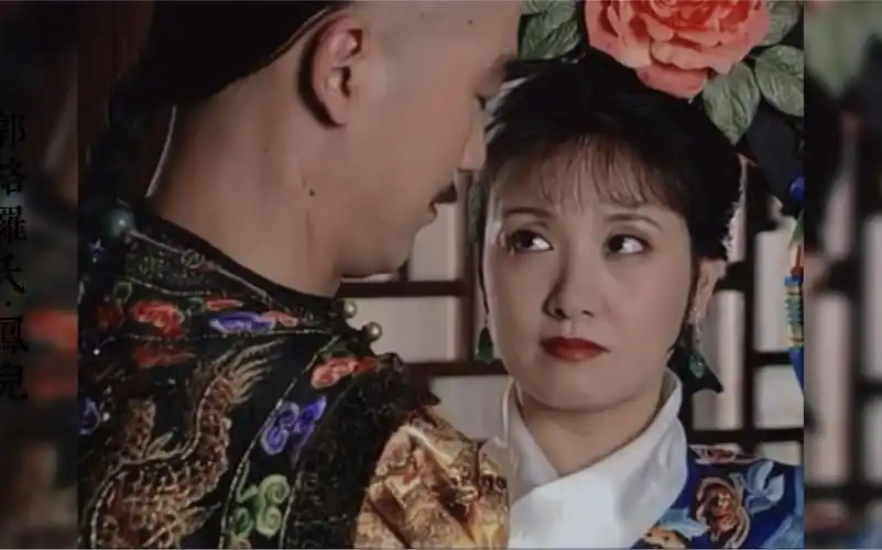 康熙微服私访记的宜妃她本名邓婕,张国立的老婆 康熙微服私访记分为