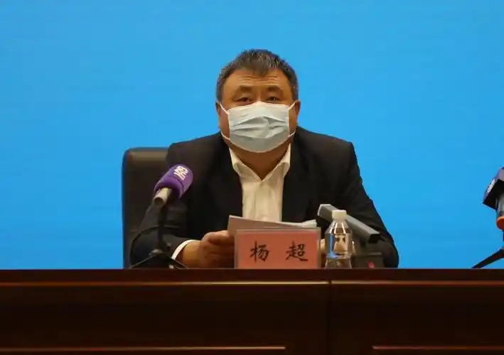 新闻办召开疫情防控专场新闻发布会,市卫健委副主任杨超作主旨发布