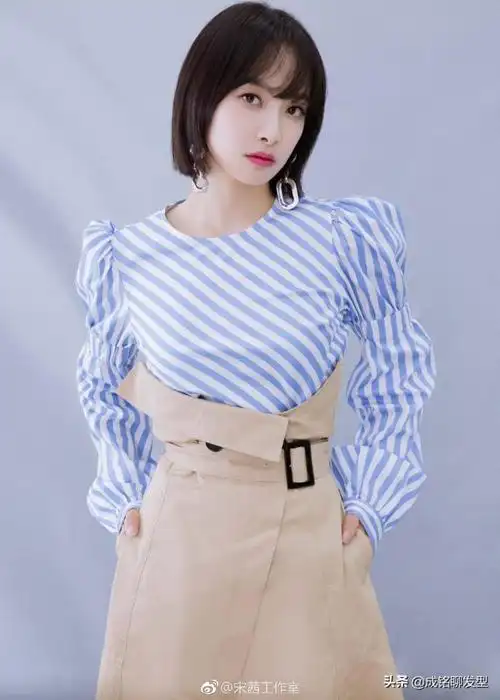 宋茜剪短发宋茜剪了这款简约精致的齐尾直短发