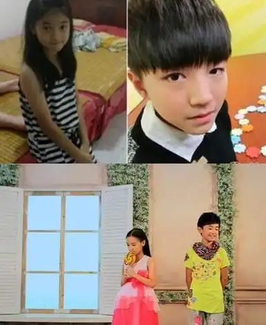 图王俊凯的女朋友李佳宁吻照tfboys队长被曝早恋