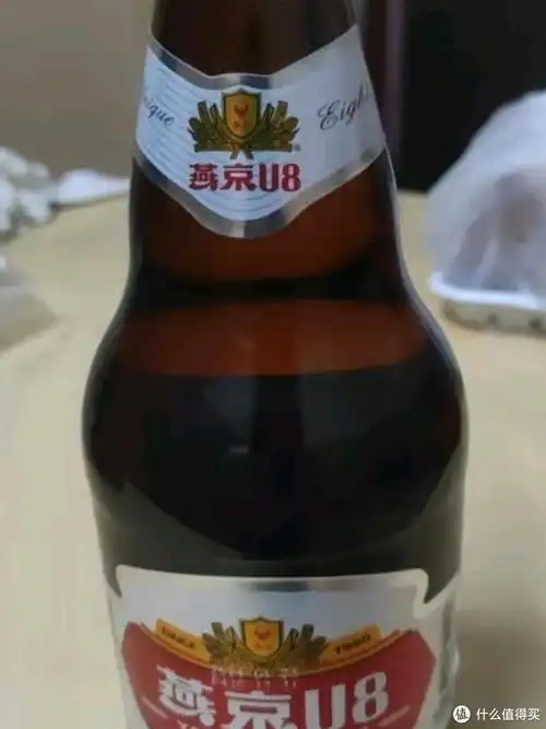 燕京u8啤酒,每一口都是惊喜!