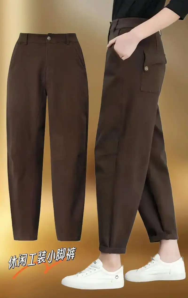 休闲裤女宽松萝卜裤秋冬款复古文艺工装裤弹力显瘦小脚哈伦裤