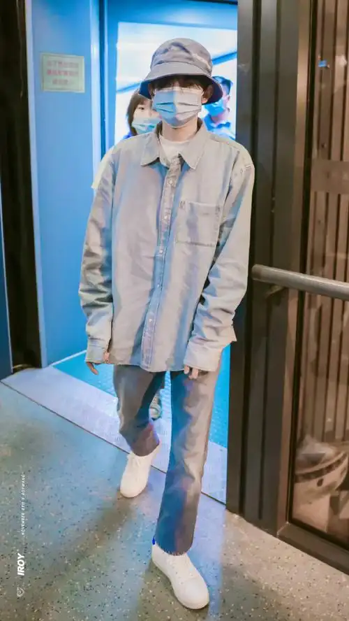 王源2024龙行绛气