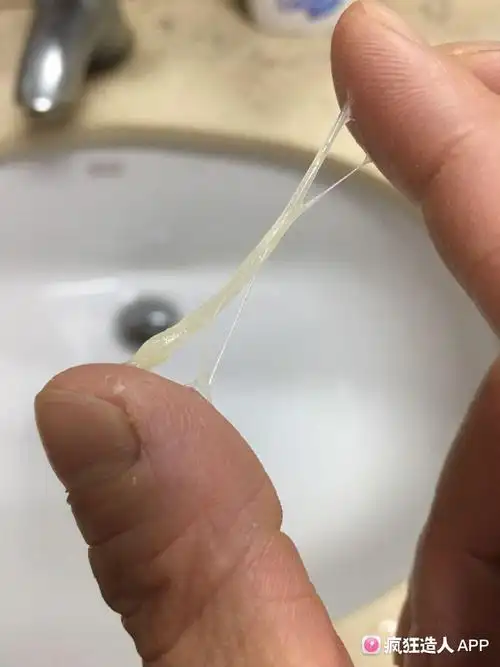 这是排卵前的白带拉丝吗?