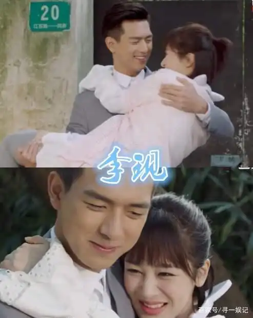 盘点电视剧中经典公主抱,哪一对最让你心动?