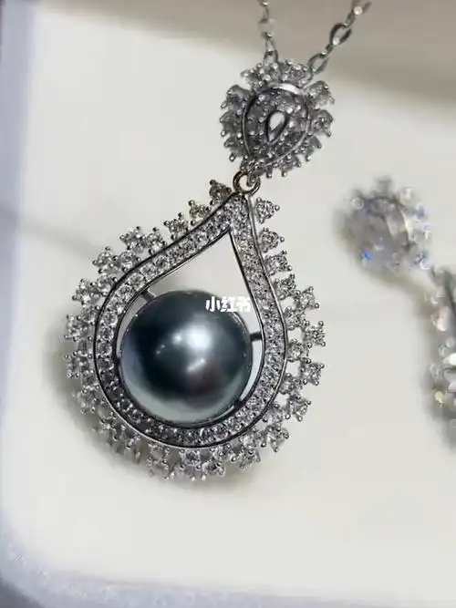 顶级奢华大溪地珍珠吊坠铂金灰