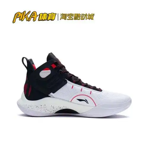 lining李宁cj1迈克勒姆一代黑白实战篮球球鞋篮球鞋