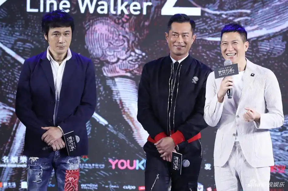 使徒行者2发布会张家辉古天乐同台飙普通话