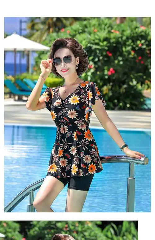 【佑游女士泳衣】 佑游 泳衣女泡温泉遮肚显瘦保守分体裙式中老年妈妈