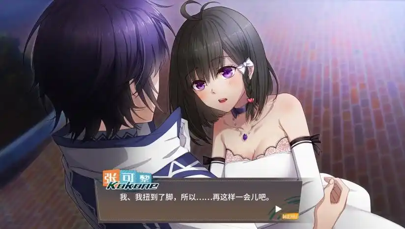 简凌 cv:默伶青梅竹马的发小,主角曾经的队友,如今的劲敌,据说主角的