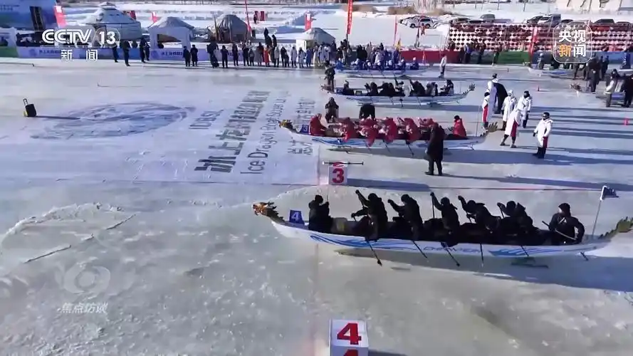 焦点访谈丨文旅融合激发国潮新热度解锁龙年春节消费关键词