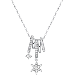 hefang何方珠宝 雪环冰晶项链 银气质优雅小众锁骨链【格雷系】 银色/