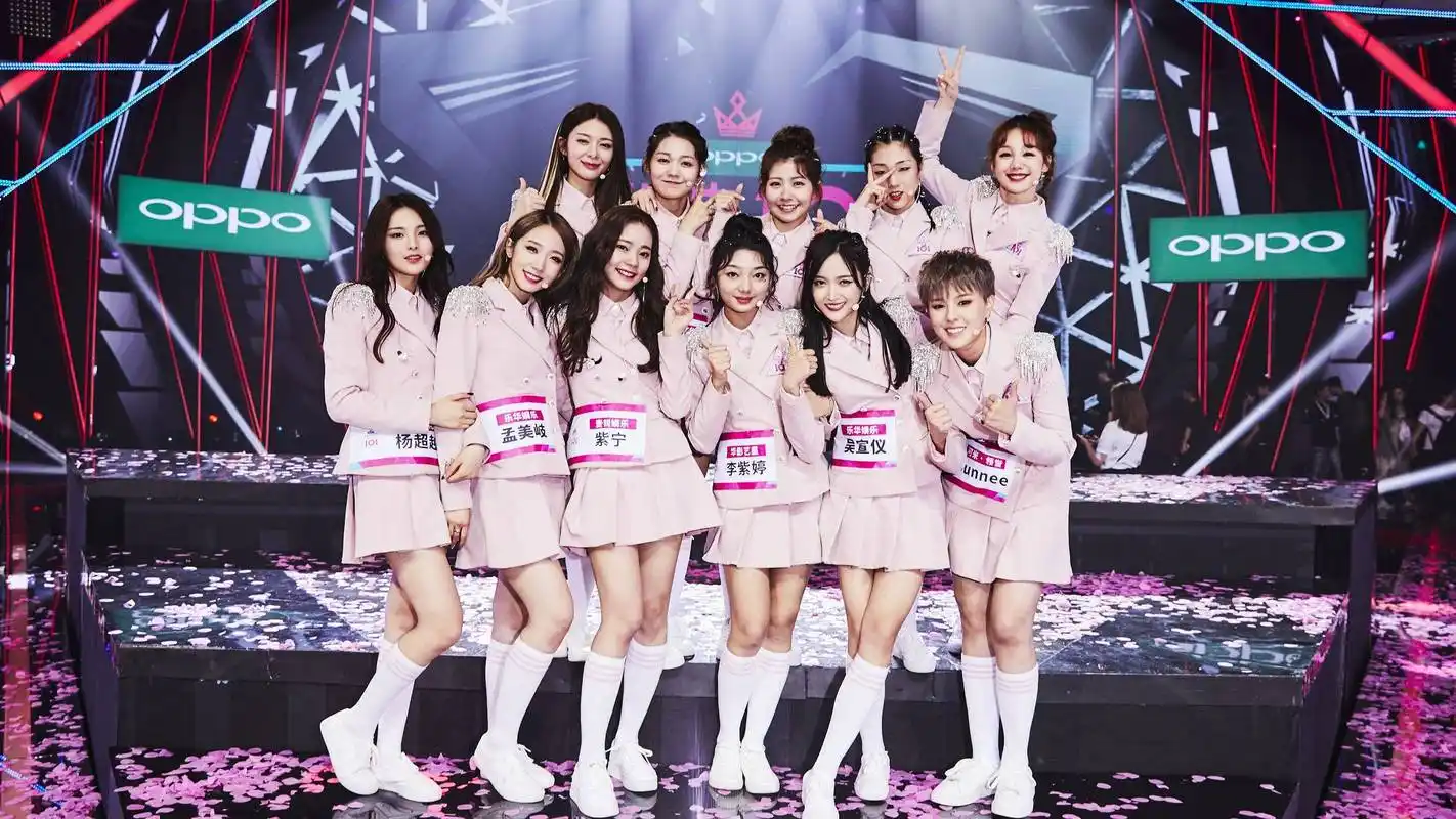 火箭少女101散场后,腾讯还会砸钱给偶像舞台吗?