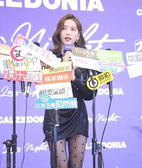 许佳琪美腿美出圈