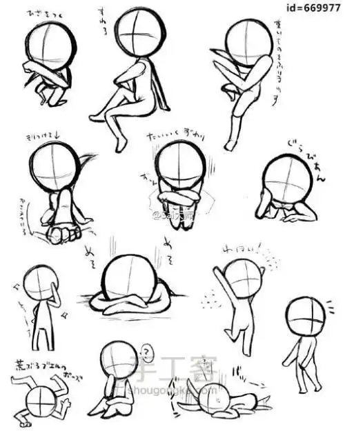 q版动漫人物萌简笔画简笔画手账素材情侣闺蜜这样画q萌可爱好创意