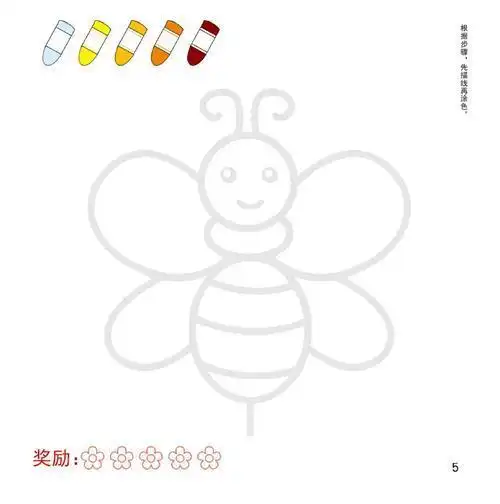 46岁儿童简笔画