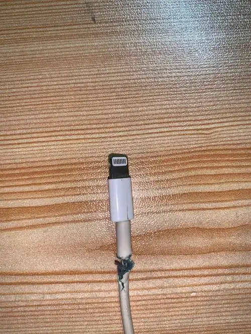 有同款苹果数据线嘛