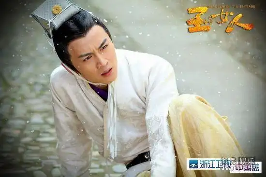 传奇巨作王的女人浙江将播续写璀璨人生