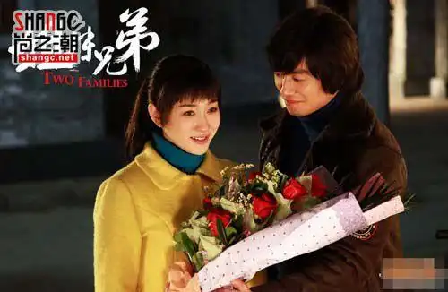 姐妹兄弟宋建国唐小雪结局是什么?电视剧全集剧情介绍