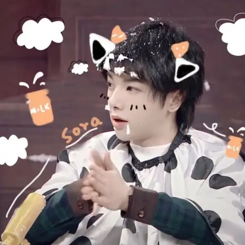 华晨宇#可爱头像